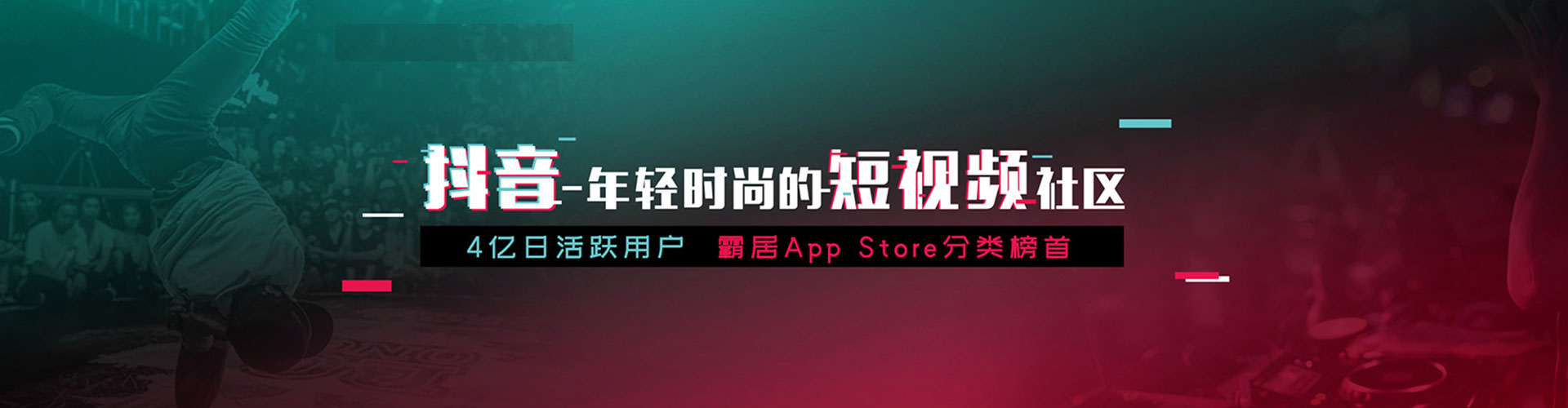 长顺百度推广竞价